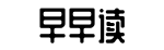 官方网站,独家整理,全面解析-油头粉面网
